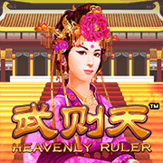 Võ Tắc Thiên cover image